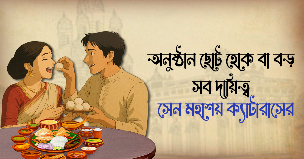 About Layout with Illustration